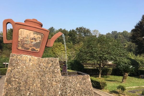 陶祖圣境陶艺馆