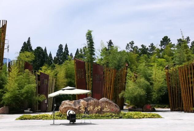 安吉竹博园美景