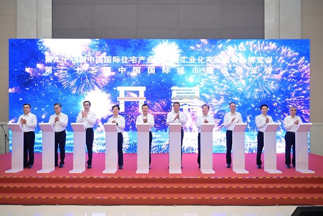 微信图片_20240630122059.jpg