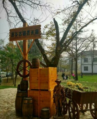 古银杏长廊雕塑