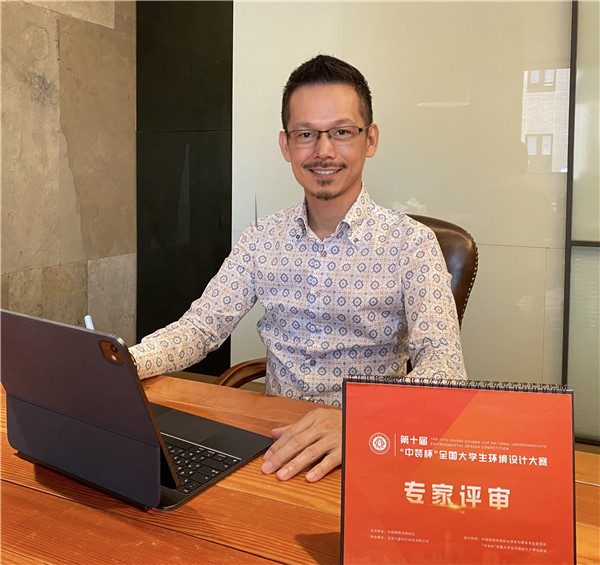 创意无界 设计逐梦 | 第十届“中装杯”全国大学生环境设计大赛评审圆满结束