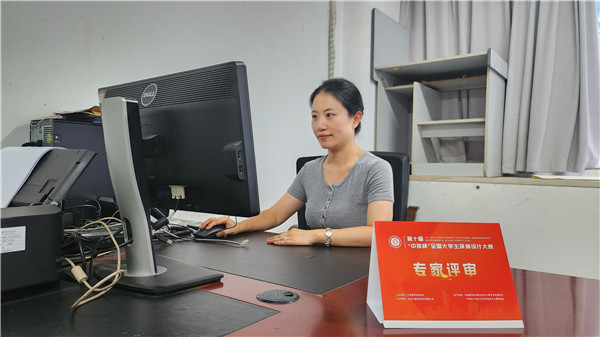 刘益 四川音乐学院成都美术学院环境艺术系副系主任、副教授.jpg