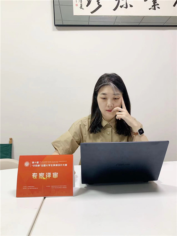 吴懿  重庆工商职业学院城建学院专业负责人、副教授.jpg