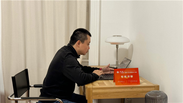 徐笑非 西南交通大学设计艺术学院环境设计系副主任.jpg