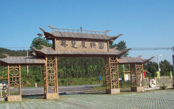 吴楚农耕文化园门牌